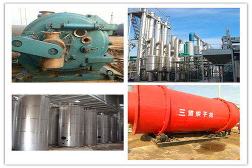 2021年上海二手双螺旋锥形混合机销售及租赁服务，实业集团专业机械供应