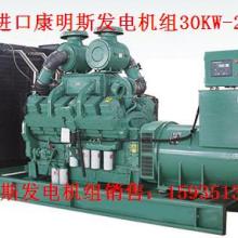 太原市迎泽区全发机电设备销售部 专业的机械设备租赁服务提供商