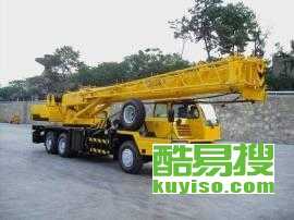【平谷熊儿寨吊车出租台班-质量就是生命-叉车租赁自卸车】-北京酷易搜