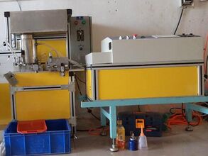 吉香缘国际集团加盟与机械设备研发的真相探析